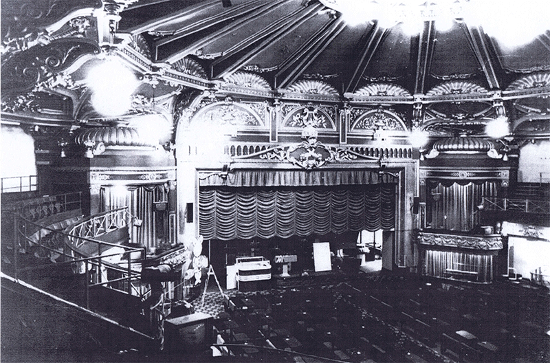 Auditorium 1980s